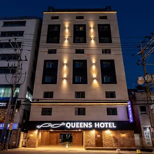 Queens Seomyeon *** Busan